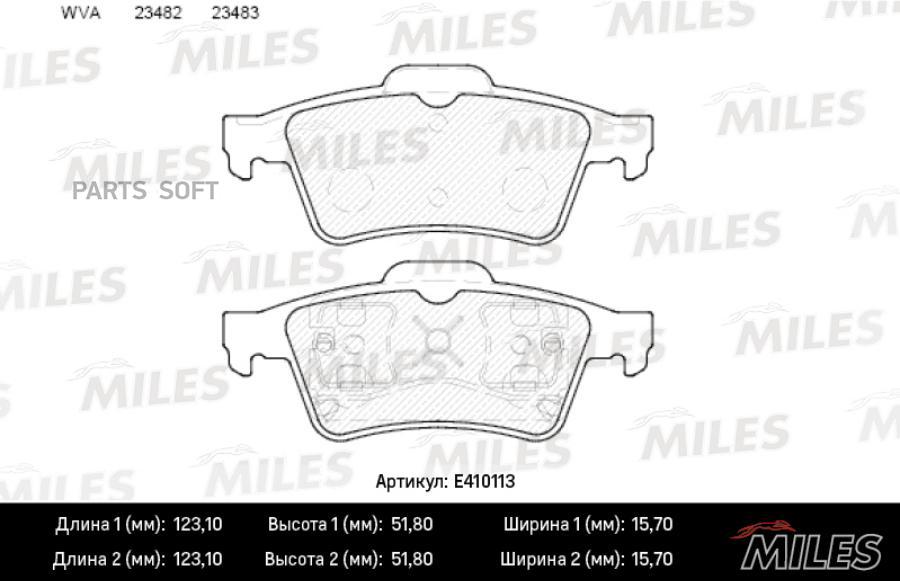 

Колодки тормозные задние NISSAN PRIMERA (P12) 02-/RENAULT LAGUNA 01- задние MILES
