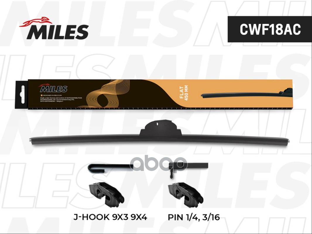 

MILES Щетка стеклоочистителя бескаркасная 450 mm (крюк 9x3/9x4) UNIVERSAL