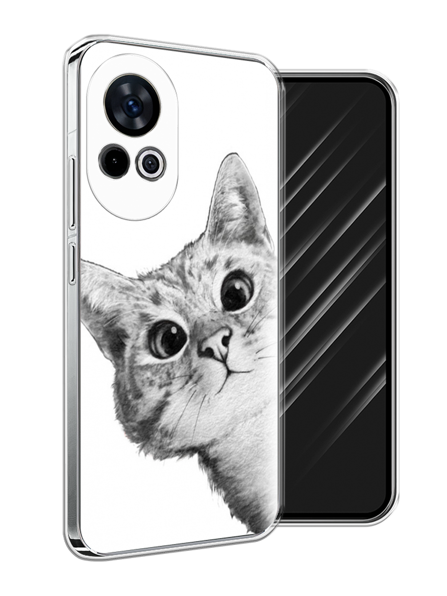 

Чехол Awog на Huawei Nova 12 "Кот рисунок черно-белый", Черный, 6123050-1