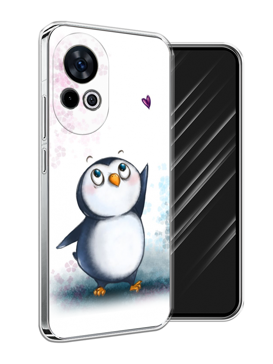 

Чехол Awog на Huawei Nova 12 "Пингвин и сердечко", Белый, 6123050-1