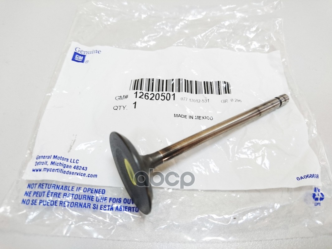 

GENERAL MOTORS 12620501 Впускной клапан двигателя ORG 1шт