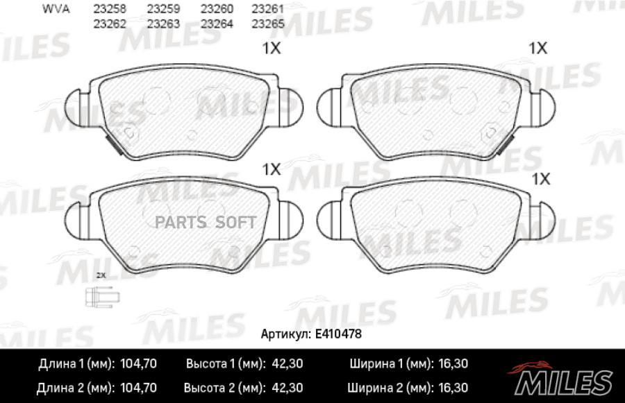 

Колодки тормозные задние OPEL ASTRA G 98>/ZAFIRA 03>05 задние MILES