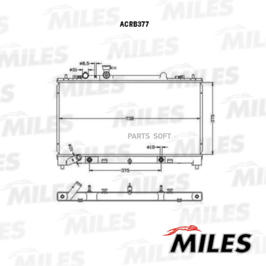 

MILES Радиатор охлаждения MAZDA 6 1.8 A/T 02- паяный