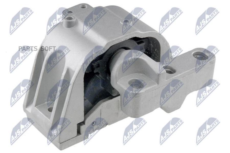 

Подушка Двигателя Audi A3 1.8T, 1.9Tdi 96-03, Vw Golf Iv 1.8,2.0,1.9Sdi/Tdi 97-05, New Bee