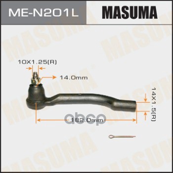 

Наконечник Рулевой Тяги Masuma Me-N201l Masuma арт. ME-N201L