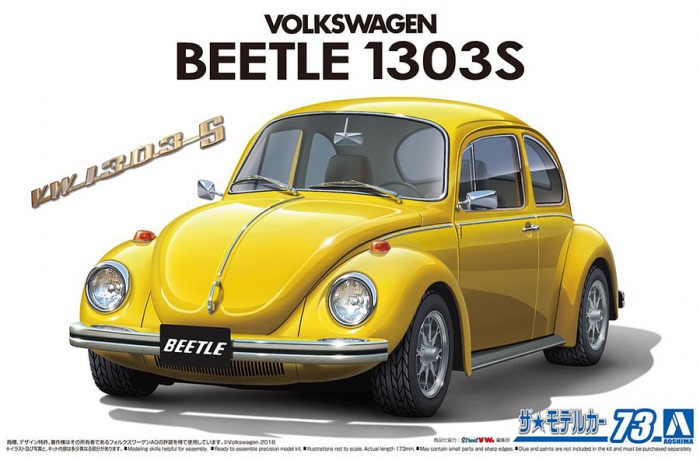 

Сборная модель Aoshima 1/24 Сборная модель Volkswagen Beetle 1303S 73 06130