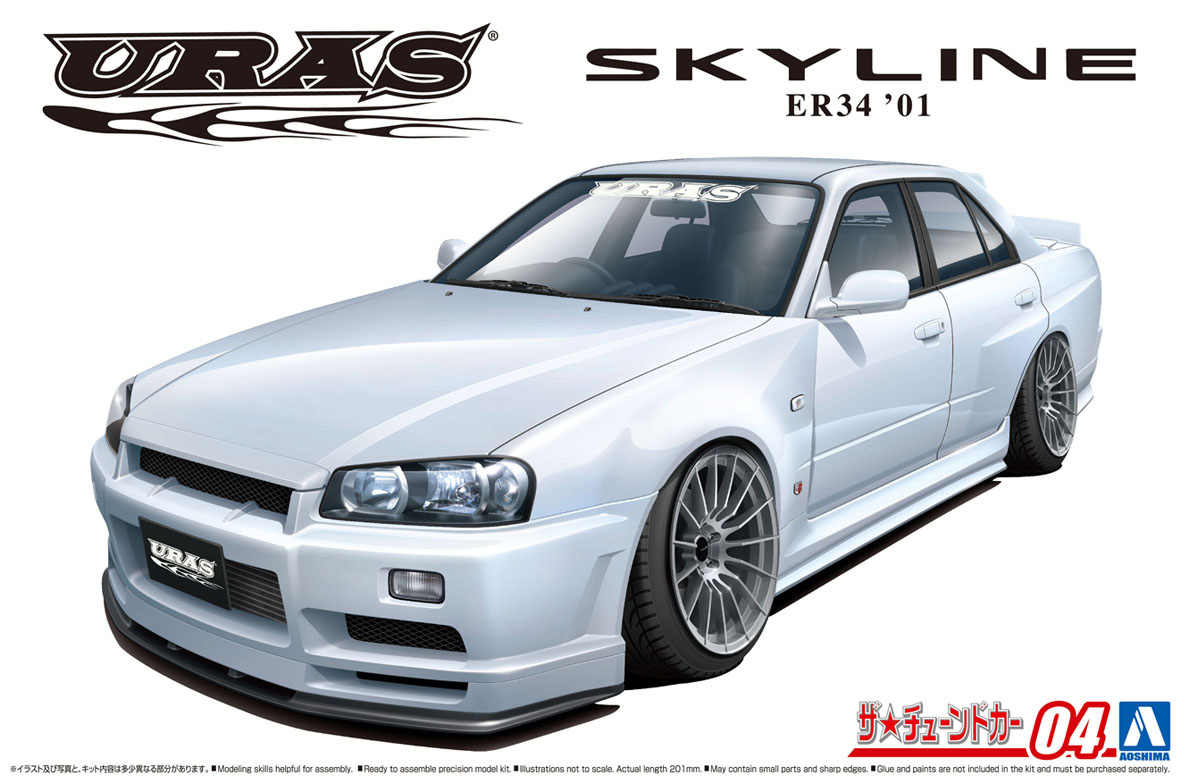 фото Сборная модель aoshima 1/24 nissan skyline er34 uras type-r 01 05534