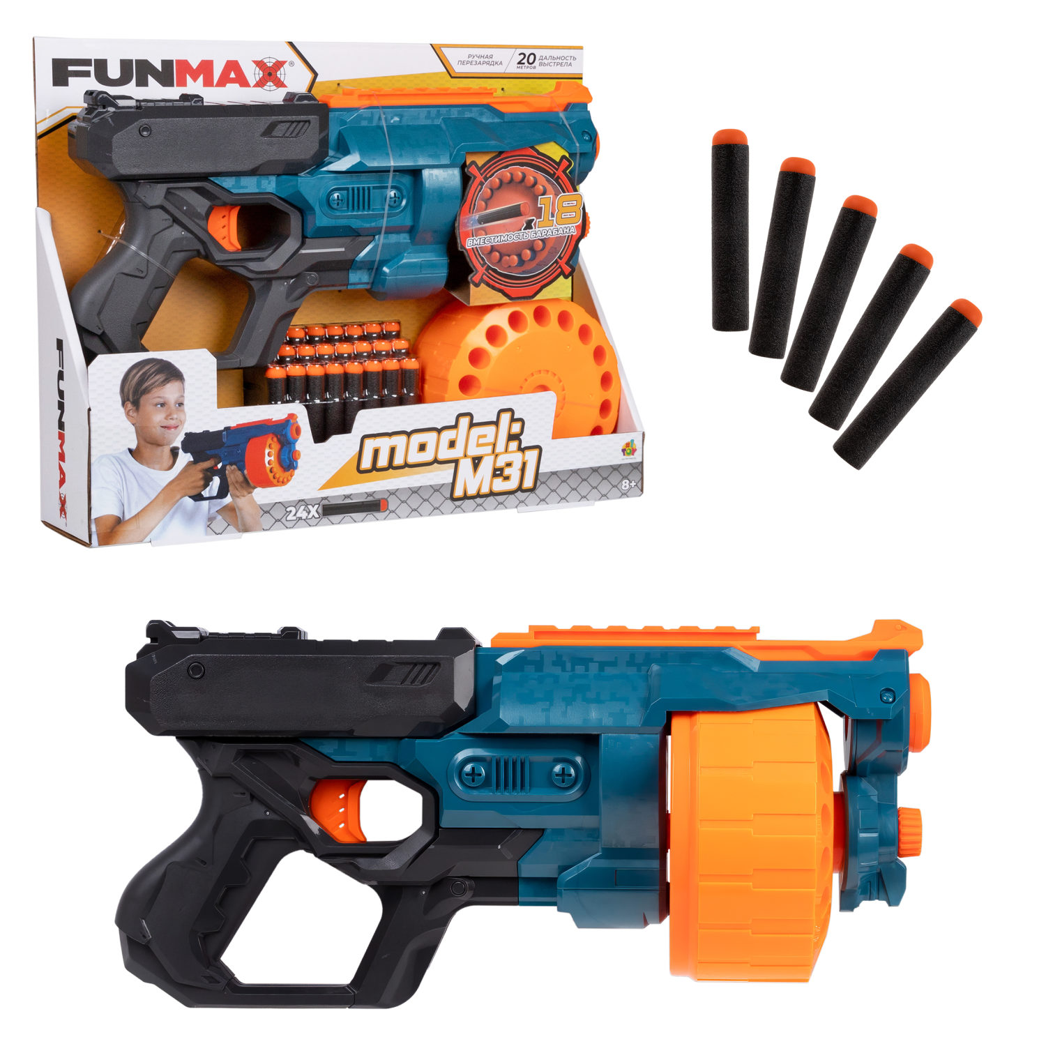 Бластер игрушечны Механический 1toy Funmax M31 Барабан На 18 Выстрелов 1764₽