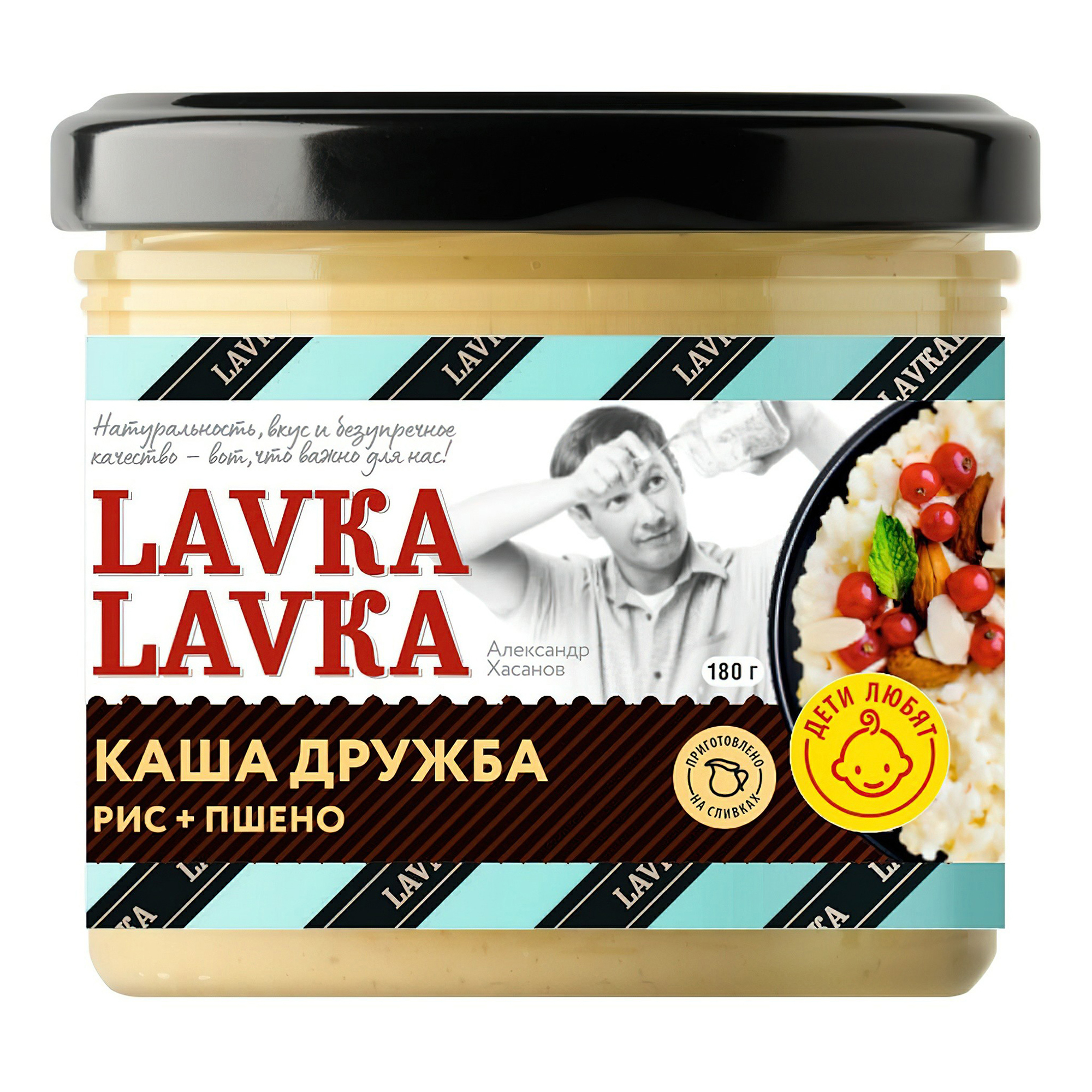 Каша Дружба LavkaLavka 180 г