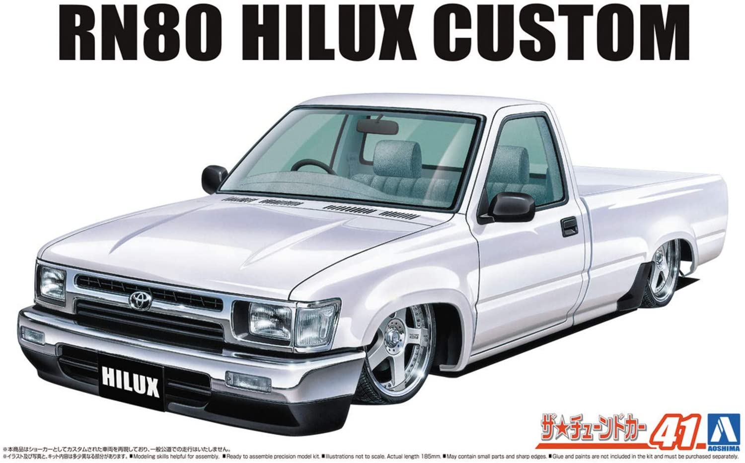 фото Сборная модель aoshima 1/24 сборная модель toyota hilux custom rn80 85 05949