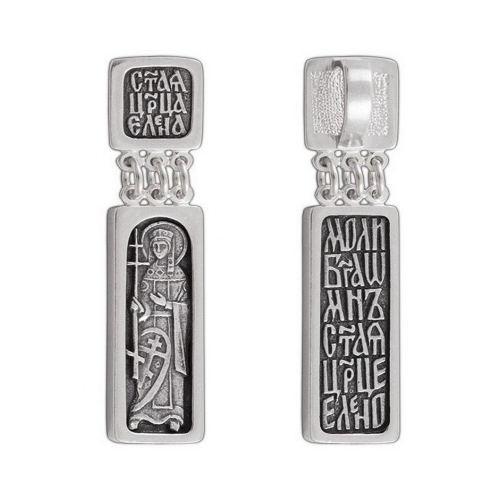 

Подвеска из серебра 5401-617 Диамида, 5401-617