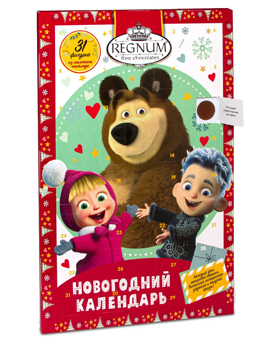 Набор конфет Regnum Маша и медведь 75 г