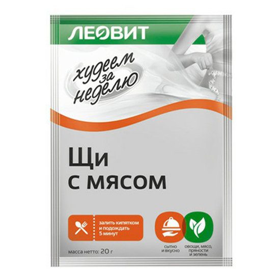 

Суп Леовит Щи с мясом быстрого приготовления 20 г