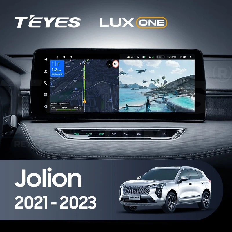 

Штатная магнитола Teyes LUX ONE 4/32 Great Wall Haval Jolion (2021-2023), Lux One