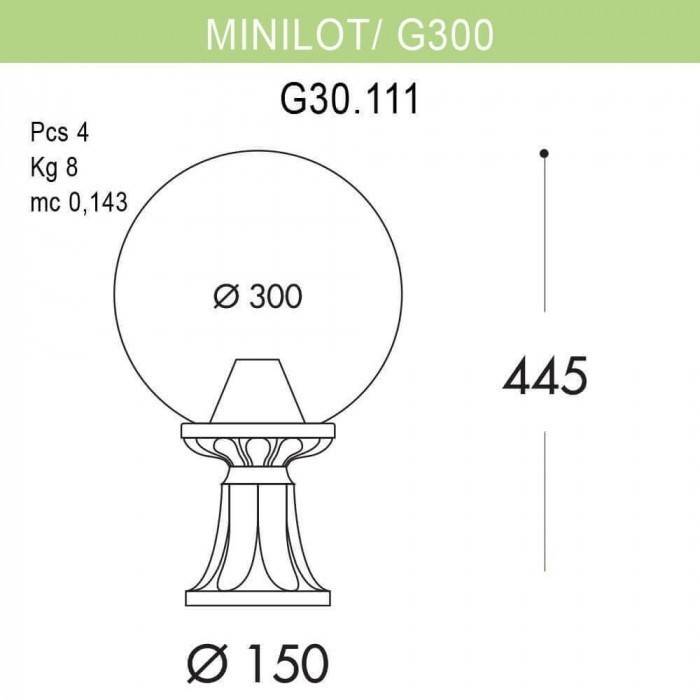 

Наземный фонарь Fumagalli Globe 300 G30.111.000.VZE27, Globe 300