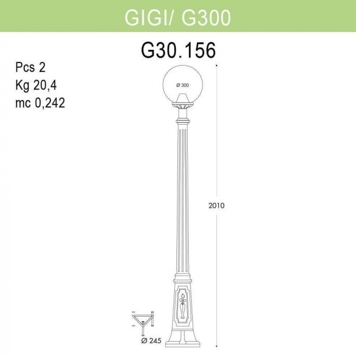 

Наземный фонарь Fumagalli Globe 300 G30.156.000.VXE27, Globe 300