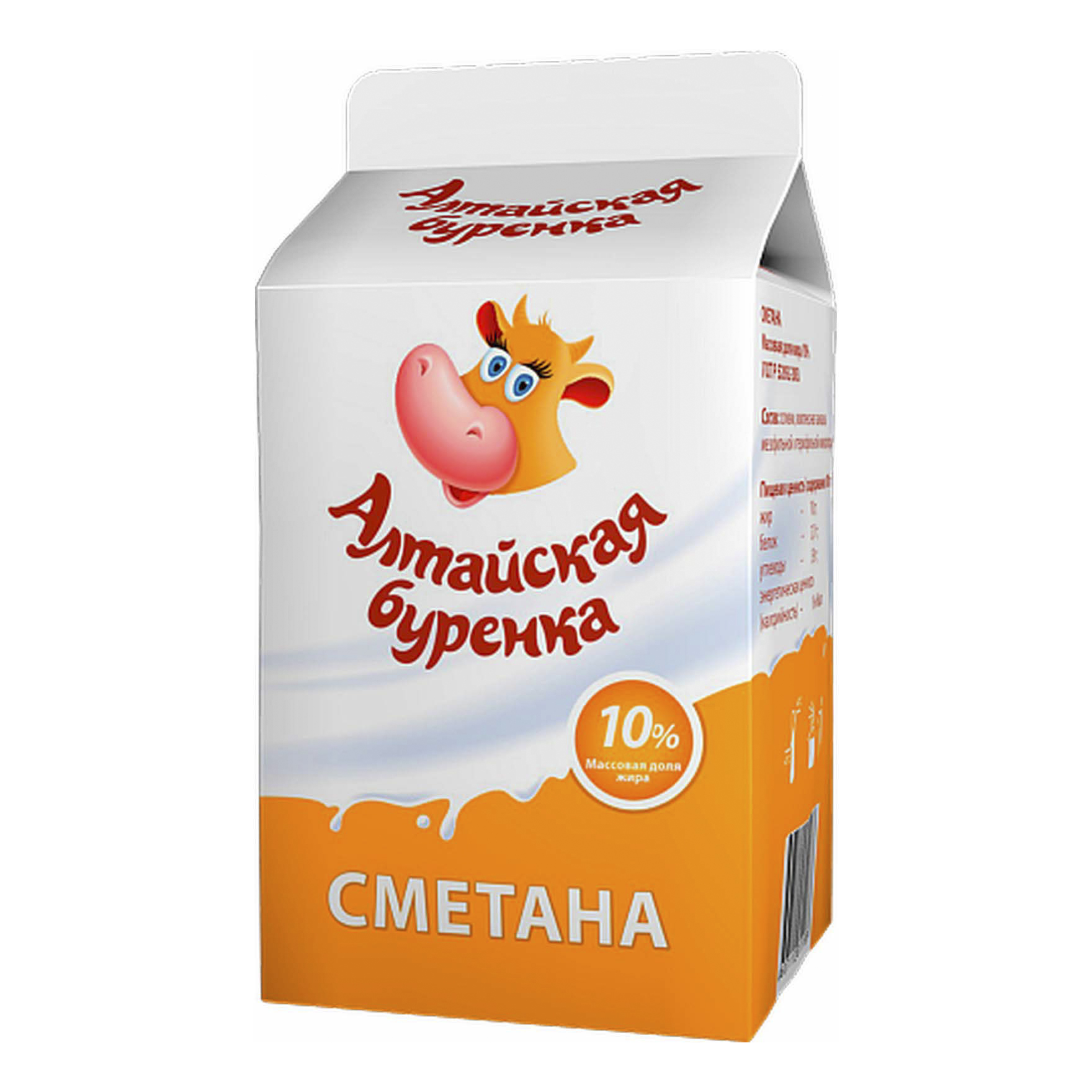 

Сметана Алтайская буренка 10% бзмж 450 г