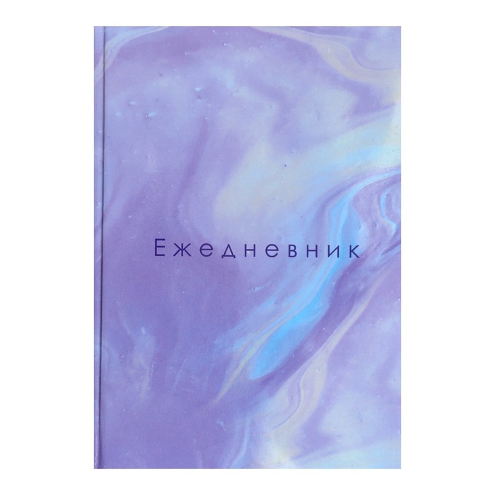 

Ежедневник недатированный Calligrata, Мрамор, А5 128Л, 7Бц, глянцевая ламинация