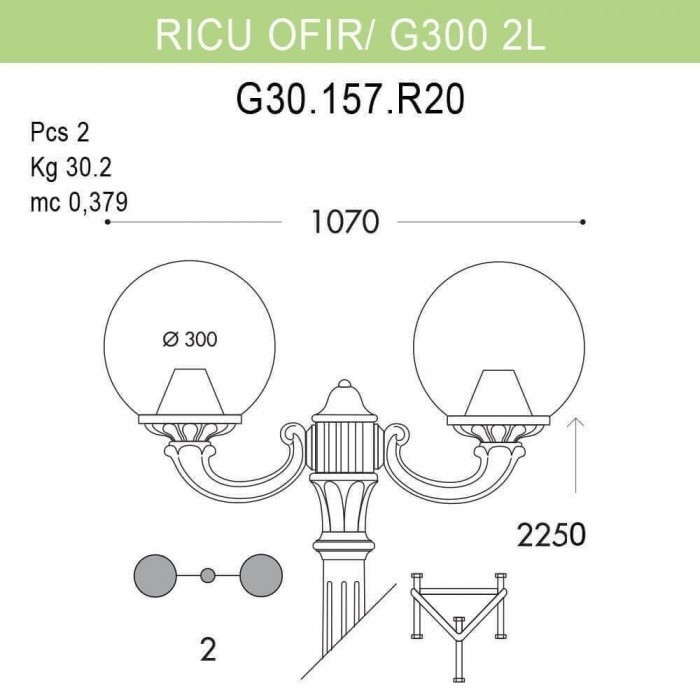 

Наземный фонарь Fumagalli Globe 300 G30.157.R20.VXE27, Globe 300
