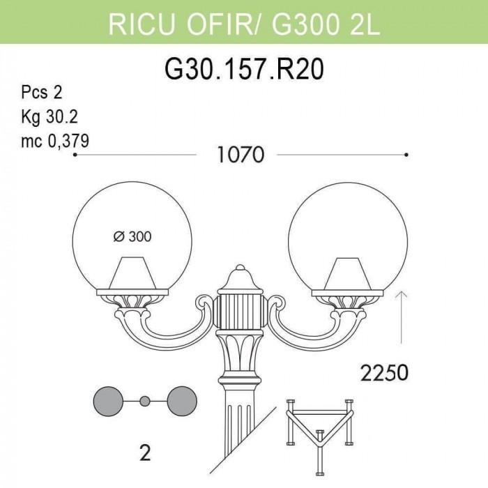 

Наземный фонарь Fumagalli Globe 300 G30.157.R20.VYE27, Globe 300