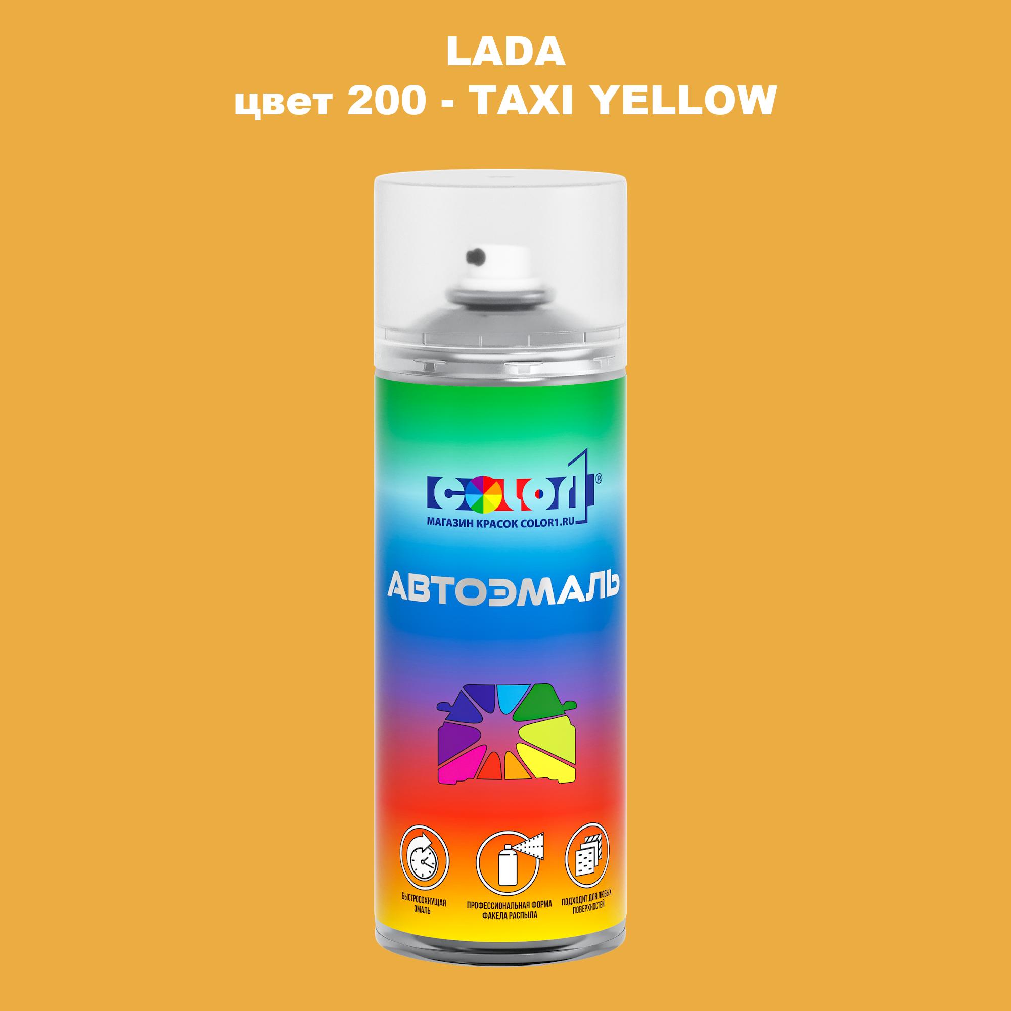 

Аэрозольная краска COLOR1 для LADA, цвет 200 - TAXI YELLOW, Прозрачный