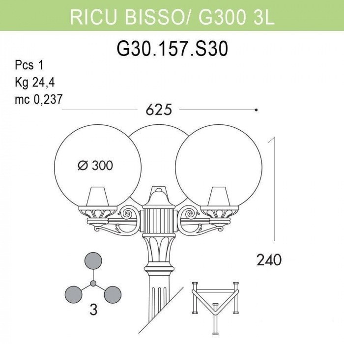 

Наземный фонарь Fumagalli Globe 300 G30.157.S30.VXE27, Globe 300