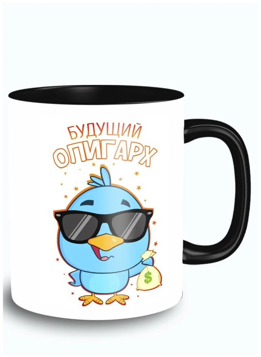 фото Кружка coolpodarok будущий лигарх