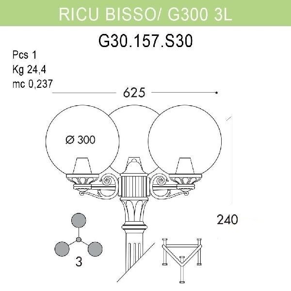 

Наземный фонарь Fumagalli Globe 300 G30.157.S30.VZE27, Globe 300