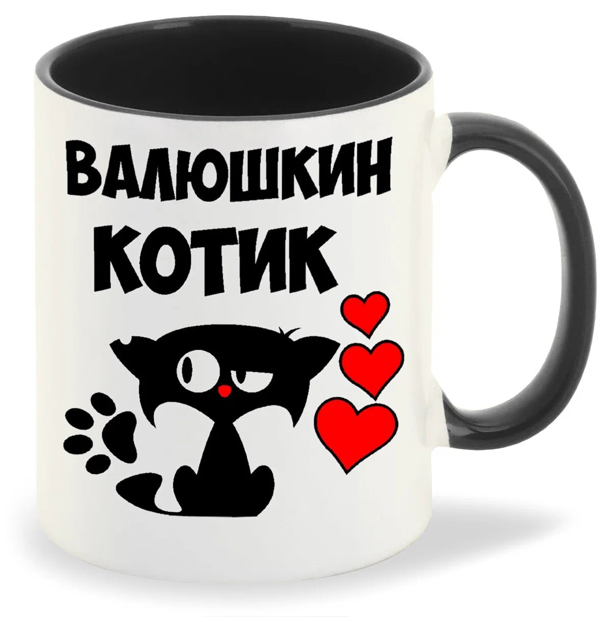 

Кружка CoolPodarok Валюшкин котик
