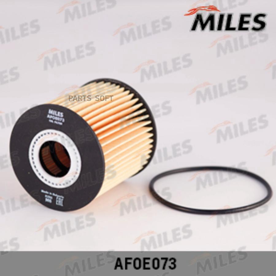 

MILES Фильтр масляный (вставка) VOLVO S40/S70/S80/XC90/V40/V70 1.6-4.4 (FILTRON OE662, MAN