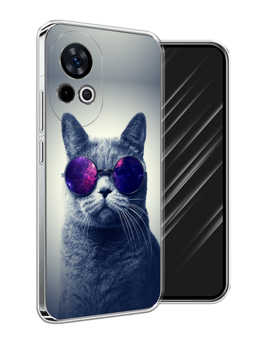 

Чехол Awog на Huawei Nova 12 "Космический кот", Бордовый, 6123050-1