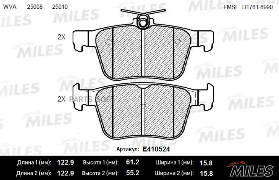 Колодки тормозные задние AUDI A3/VW GOLF VII 12- задние MILES 100053765213