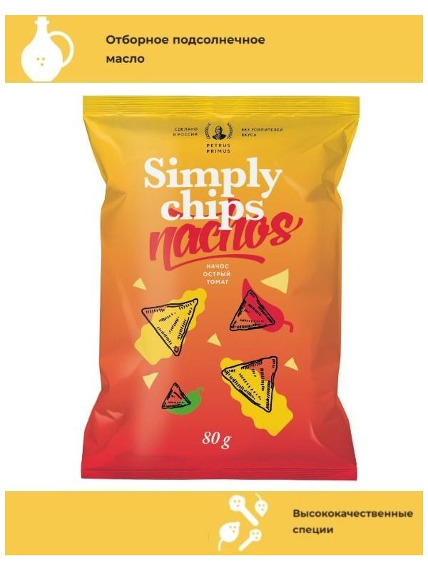 

Чипсы кукурузные Simply Chips острый томат 80 г