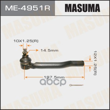 

Наконечник Рулевой Тяги Masuma Me-4951r Masuma арт. ME-4951R