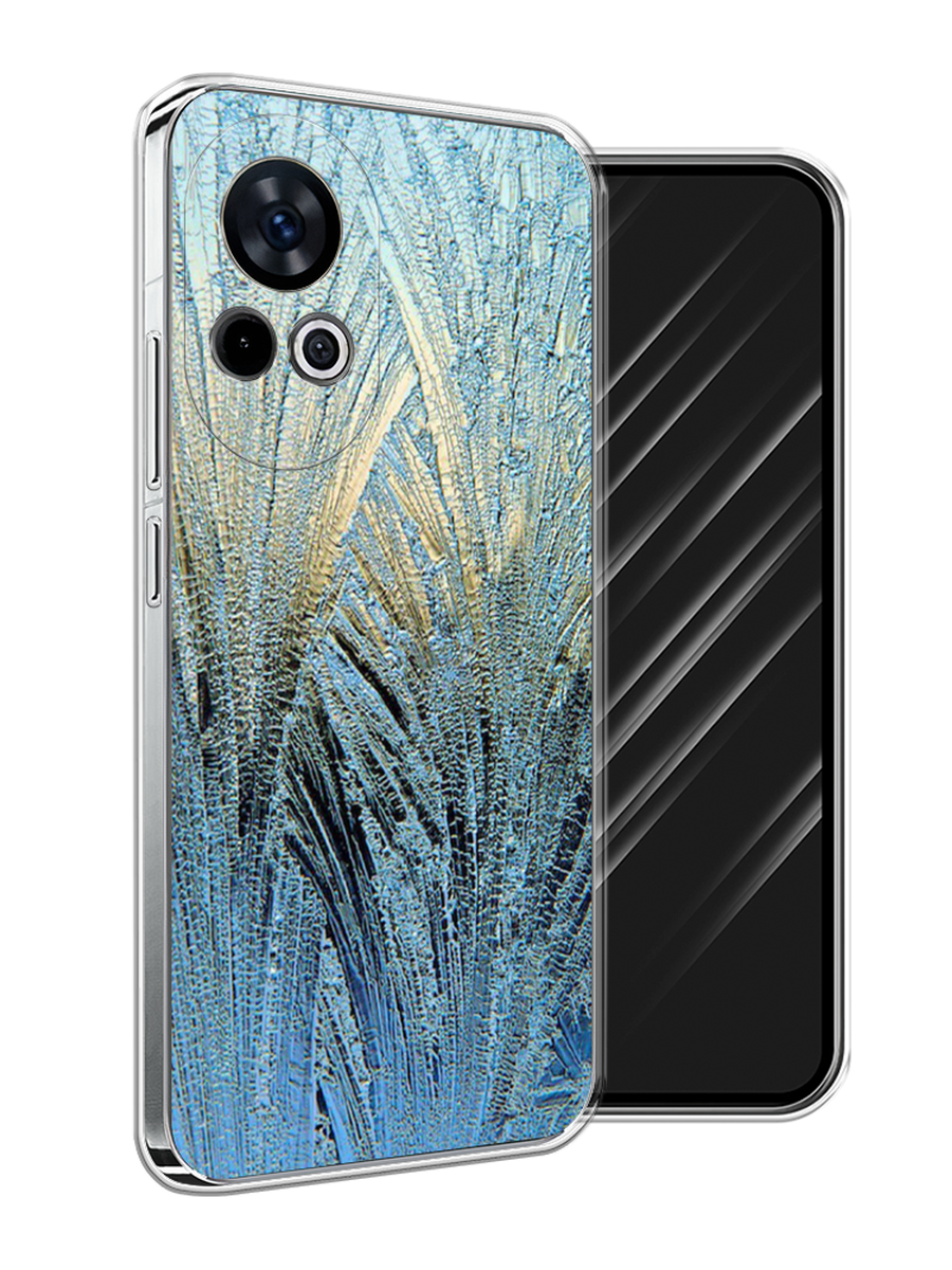 

Чехол Awog на Huawei Nova 12 "Лёд", Голубой, 6123050-1