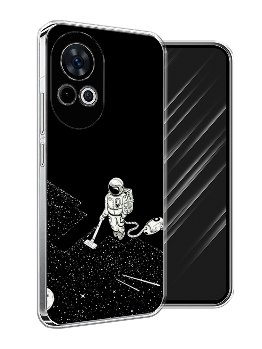 

Чехол Awog на Huawei Nova 12 "Космонавт с пылесосом", Белый, 6123050-1