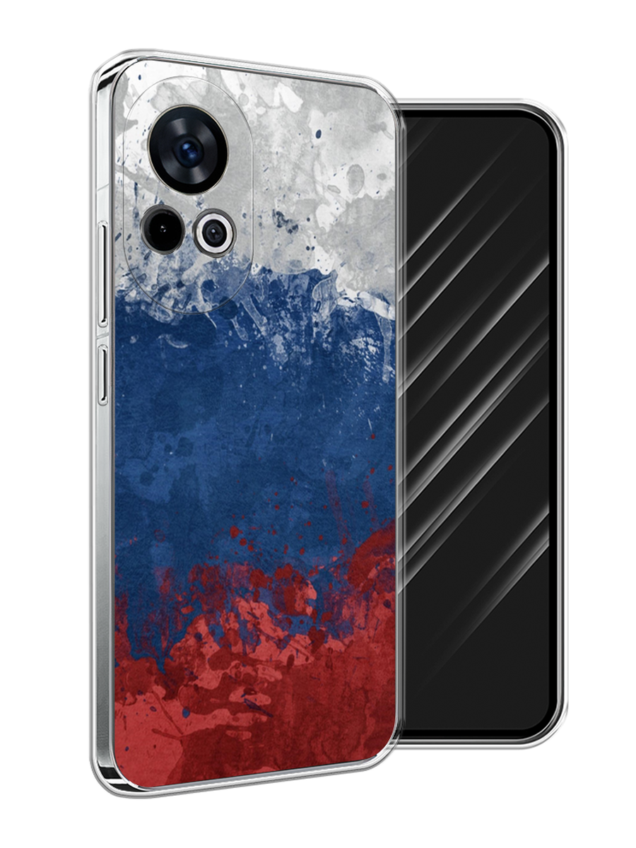 

Чехол Awog на Huawei Nova 12 "Флаг России неровный", Белый;синий;красный, 6123050-1