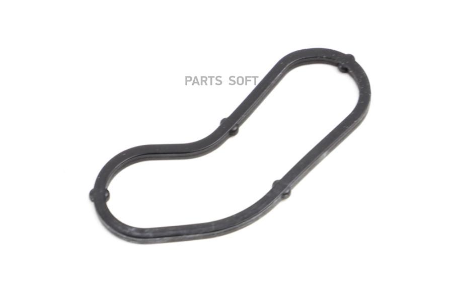 

VAG 059103609L Кольцо уплотнительное