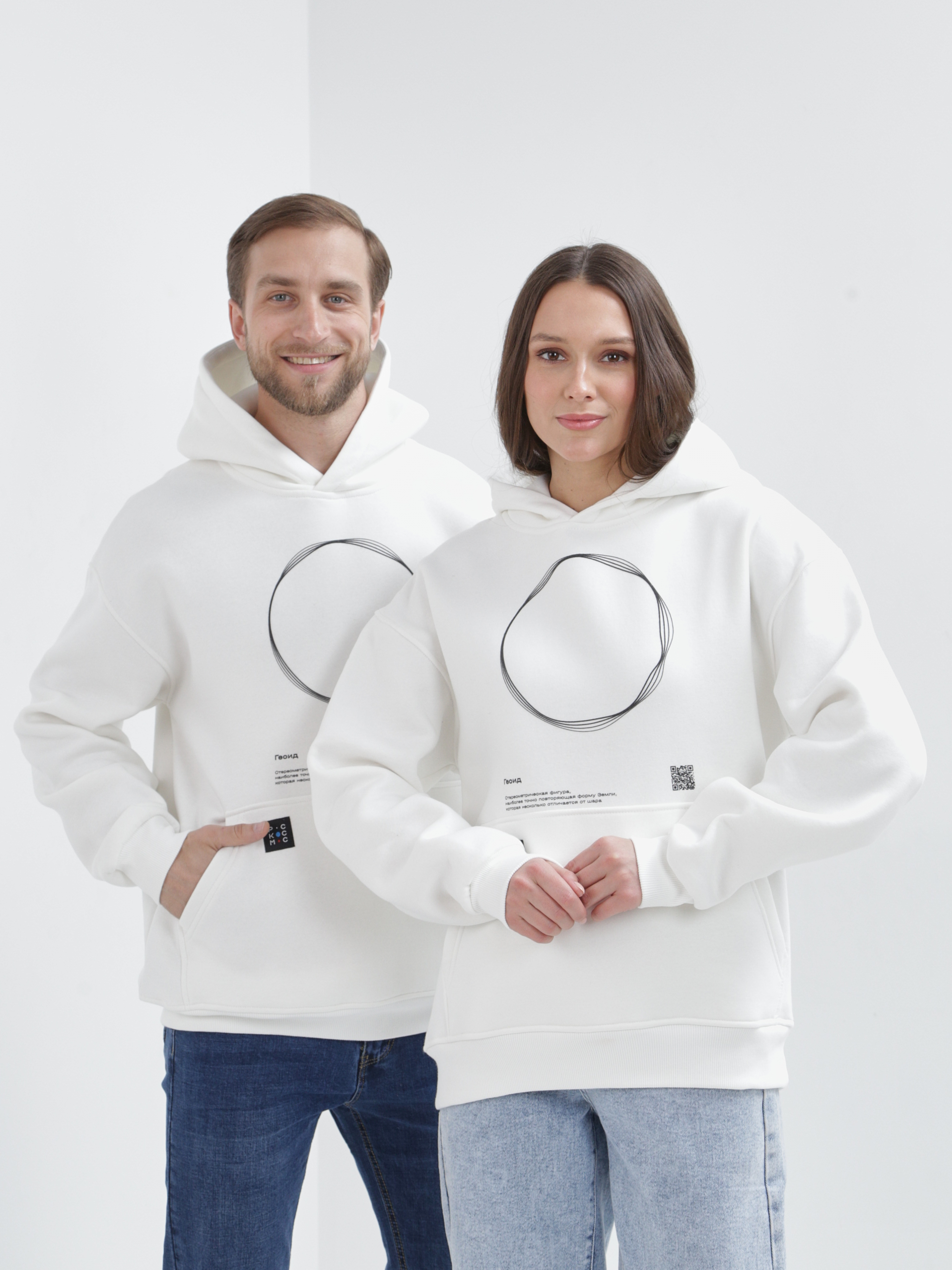 

Худи унисекс КосмоМерч оверсайз белое 42-44 RU, Белый, Х_1