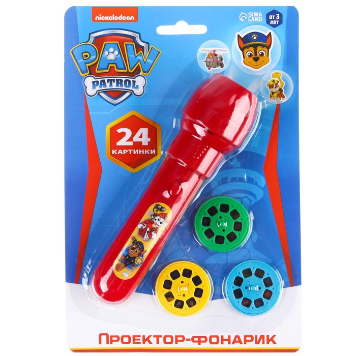 

Щенячий патруль. Проектор-фонарик Paw Patrol, МИКС