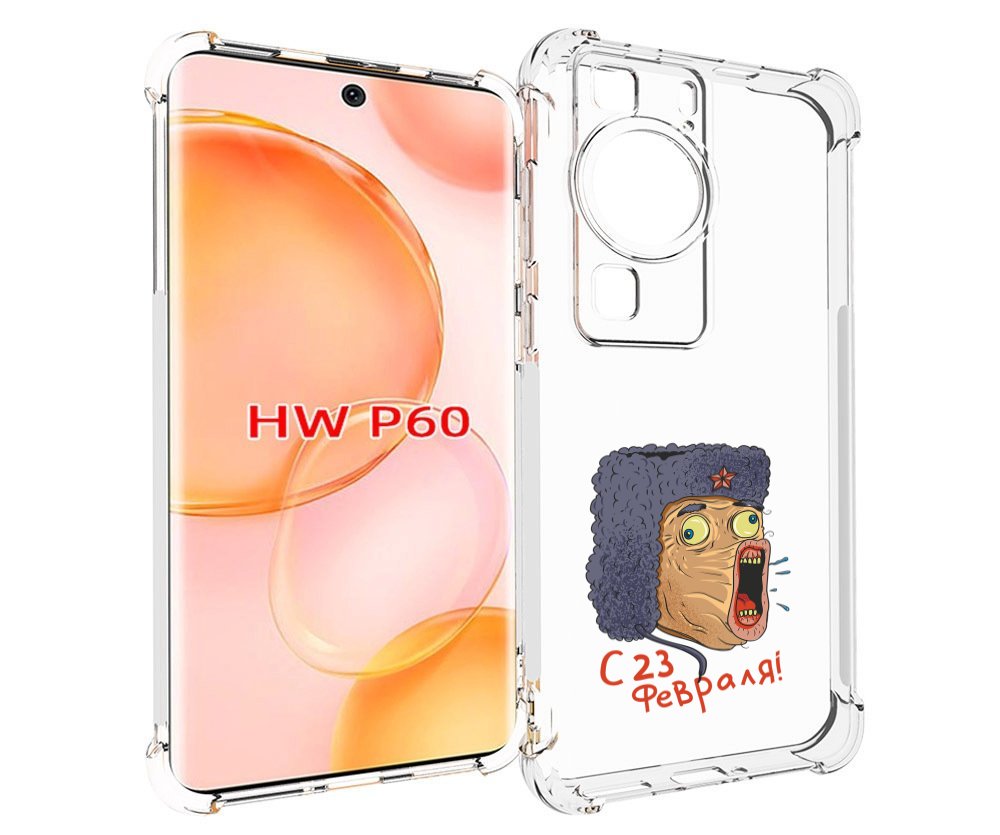 

Чехол MyPads 23 февраля смешная эмоция для Huawei P60, Tocco