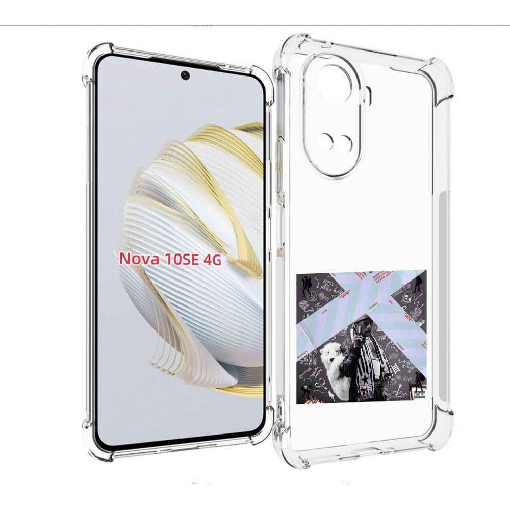 

Чехол MyPads Lil Uzi Vert - Luv Is Rage 2 для Huawei Nova 10 SE, Прозрачный, Tocco