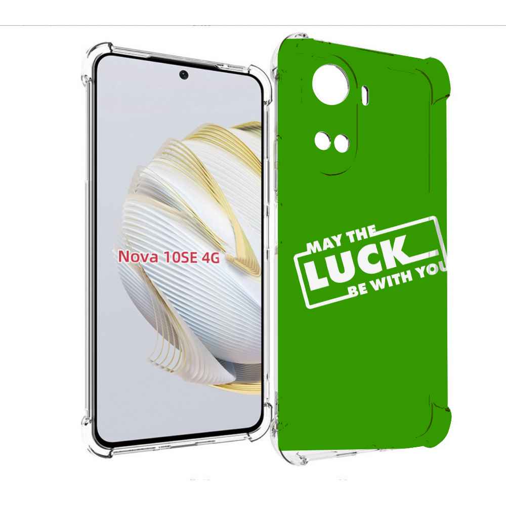 

Чехол MyPads Luck green для Huawei Nova 10 SE, Прозрачный, Tocco