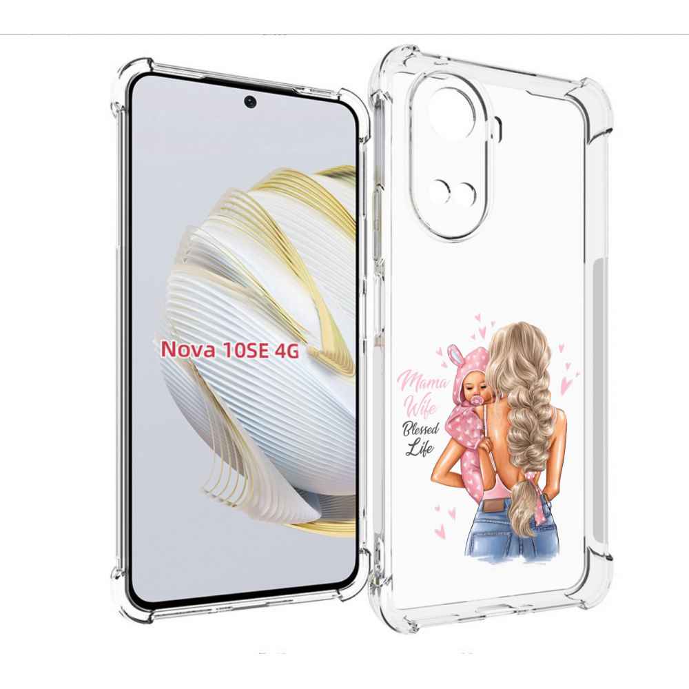 

Чехол MyPads Mama-wibe для Huawei Nova 10 SE, Прозрачный, Tocco