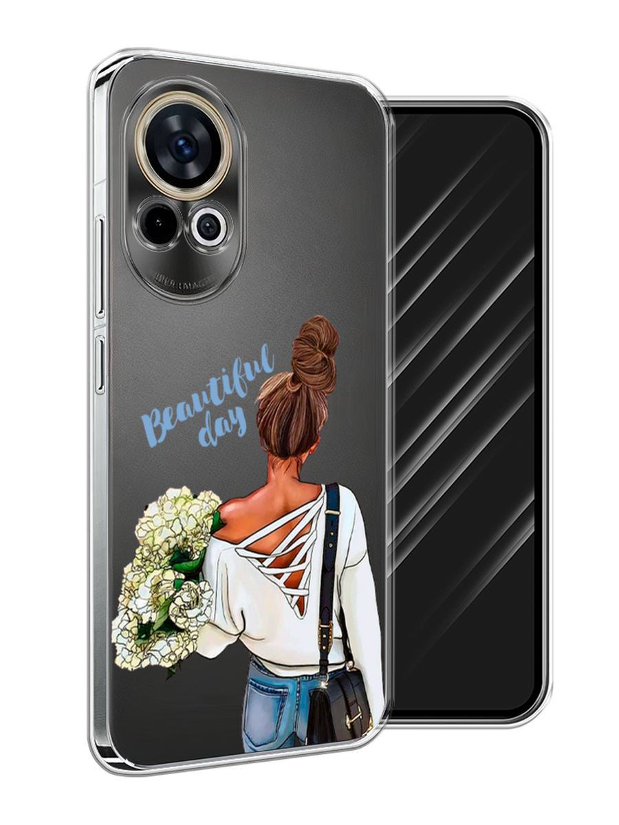 

Чехол Awog на Huawei Nova 12 "Beautiful day vector", Коричневый;белый;зеленый, 6123050-1