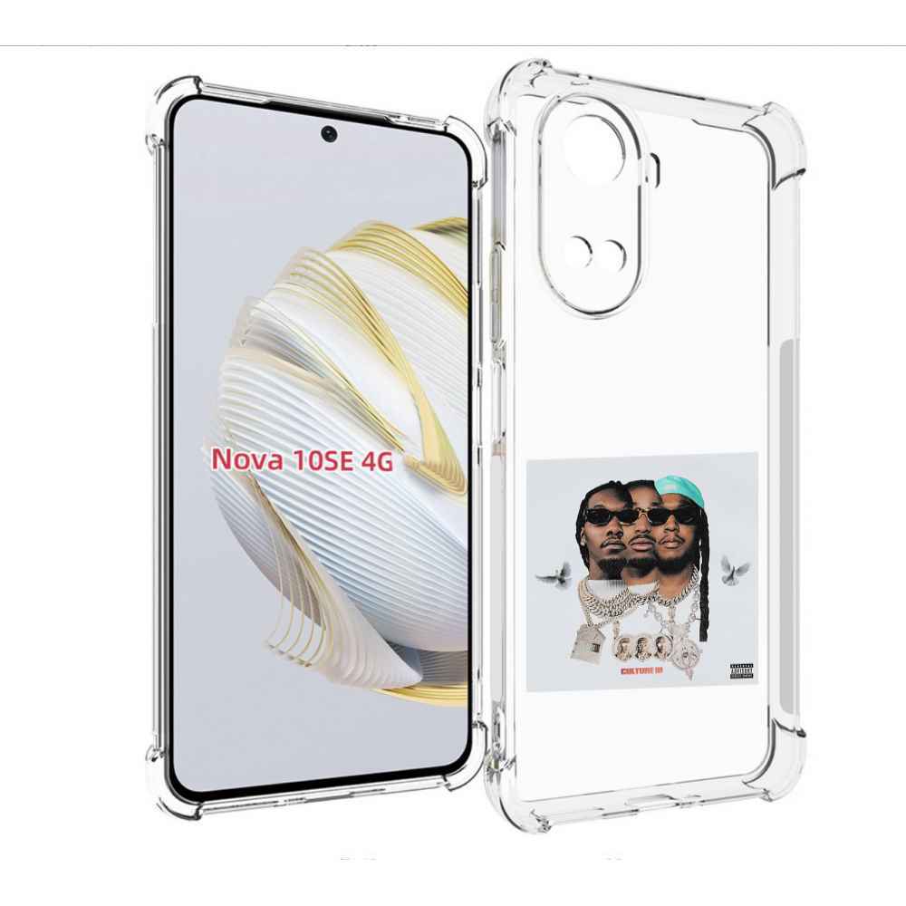 

Чехол MyPads Migos - Culture III для Huawei Nova 10 SE, Прозрачный, Tocco
