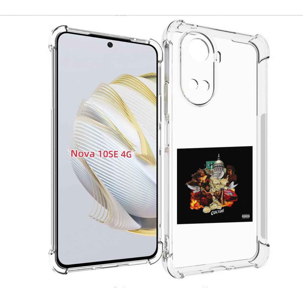 

Чехол MyPads Migos - Culture для Huawei Nova 10 SE, Прозрачный, Tocco