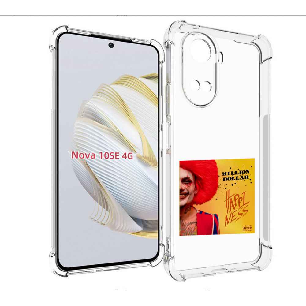 

Чехол MyPads Million Dollar, Happiness Morgenshtern для Huawei Nova 10 SE, Прозрачный, Tocco