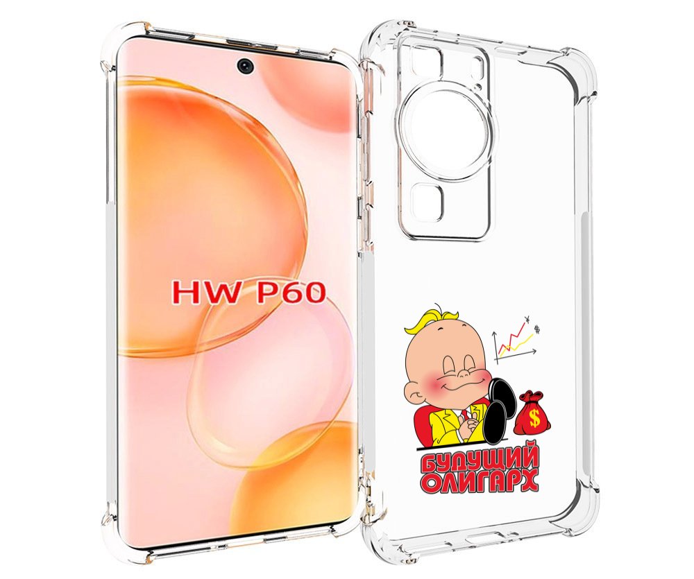 

Чехол MyPads Будущий олигарх для Huawei P60, Tocco