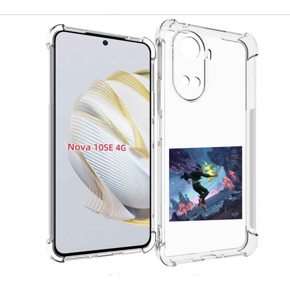 

Чехол MyPads One More City ЛСП для Huawei Nova 10 SE, Прозрачный, Tocco